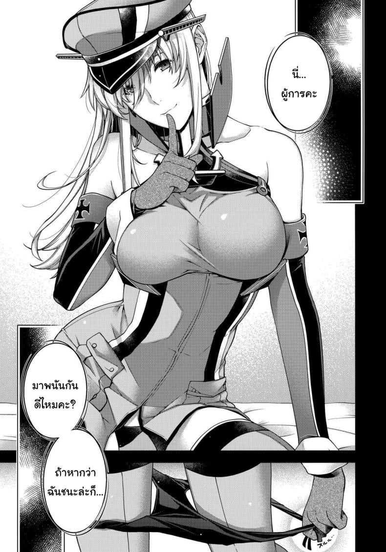 0007.jpg