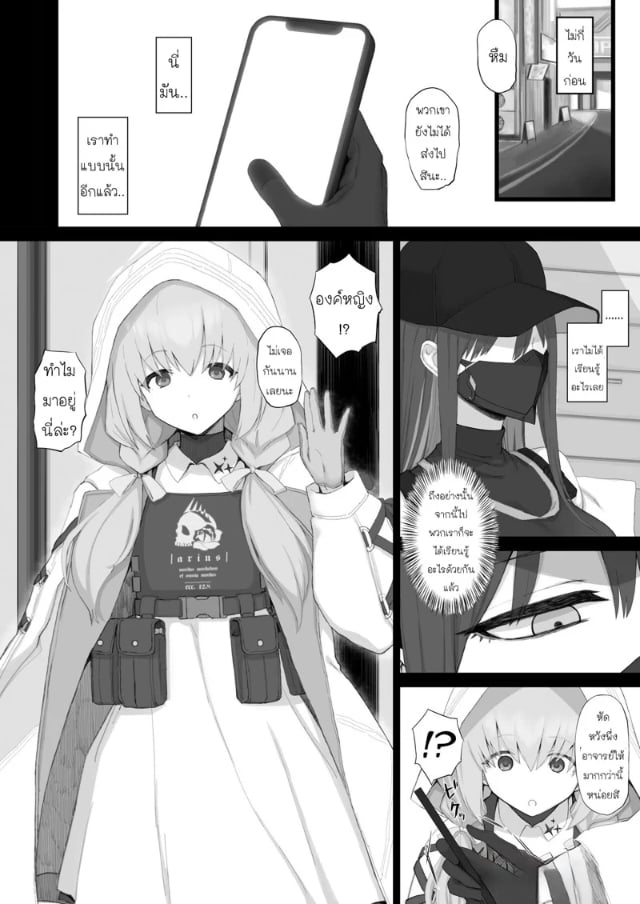 0003.jpg