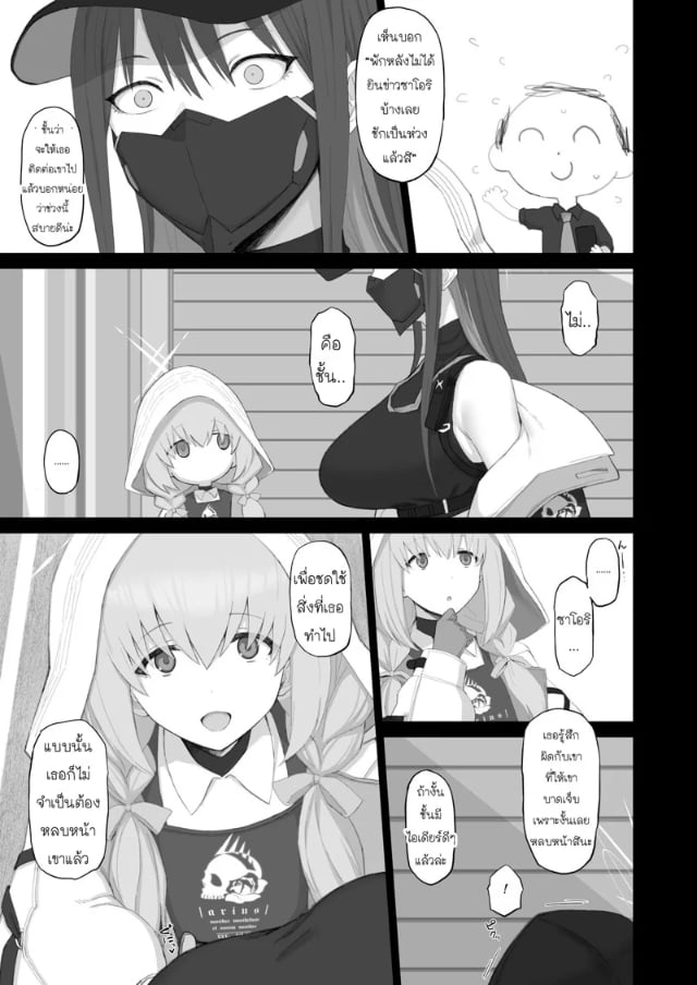 0004.jpg