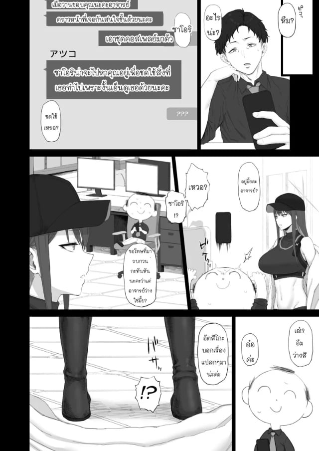 0005.jpg