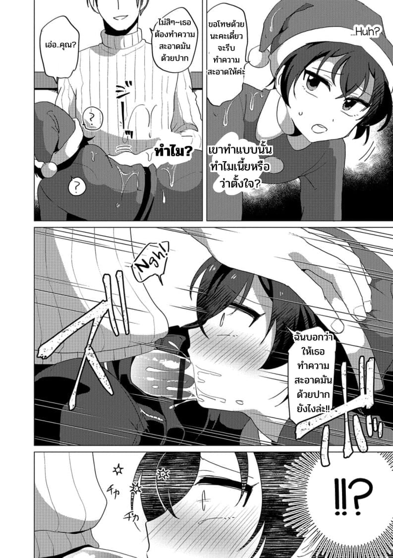 0004.jpg