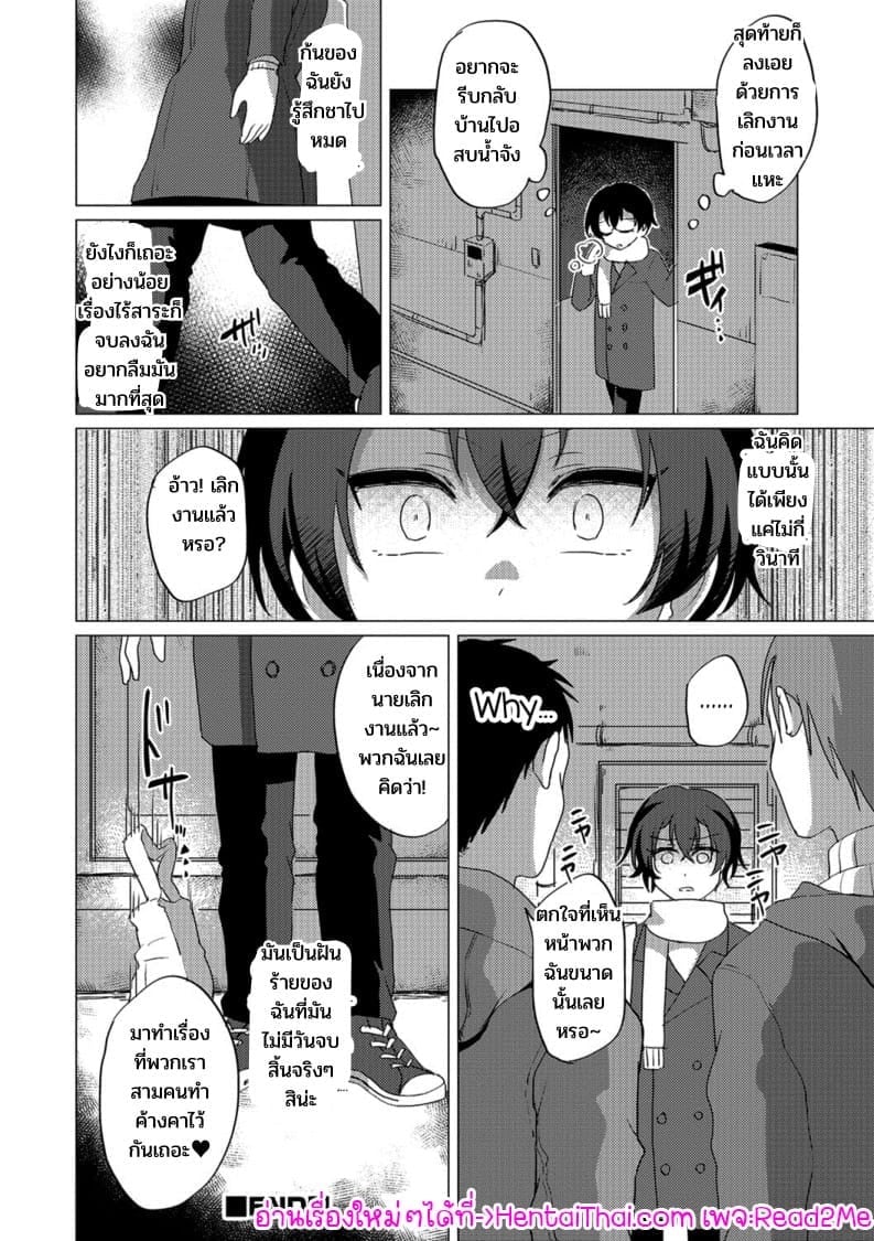 0016.jpg