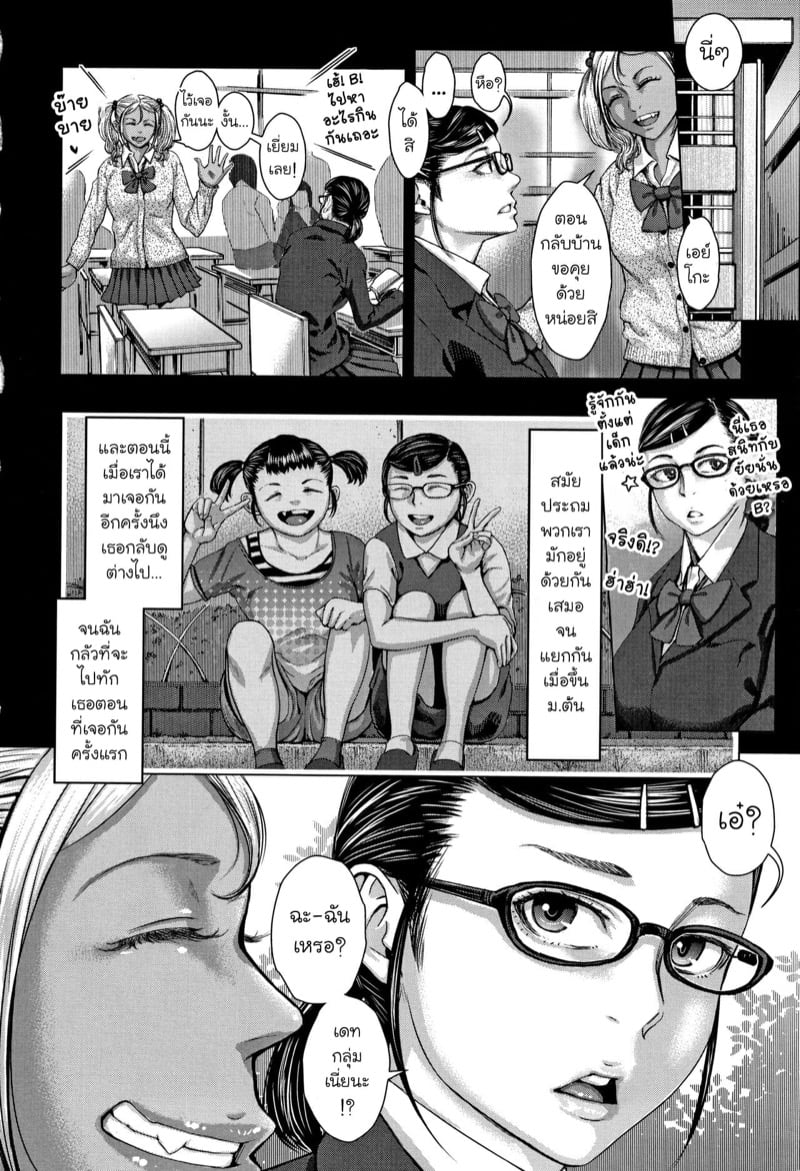 0004.jpg