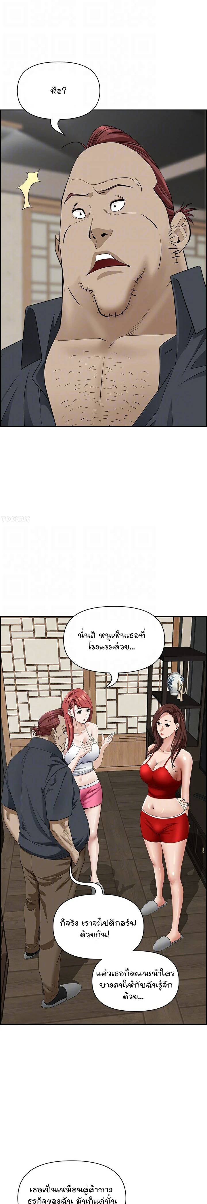 0013.jpg