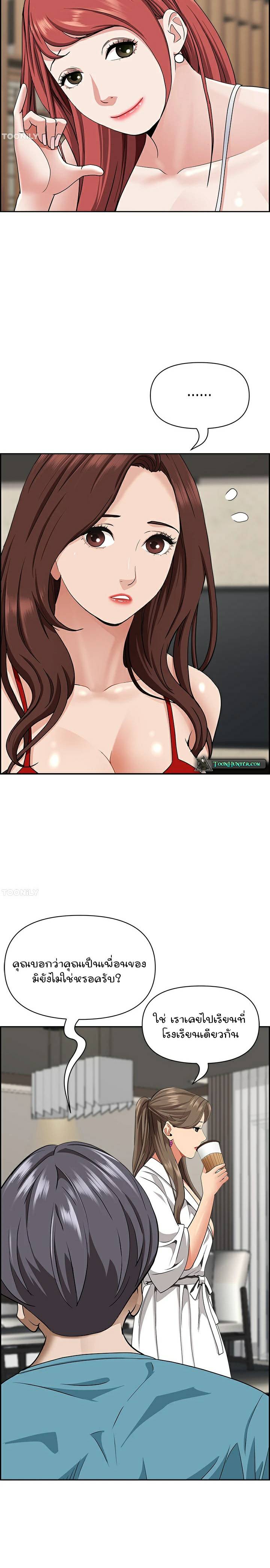 0016.jpg