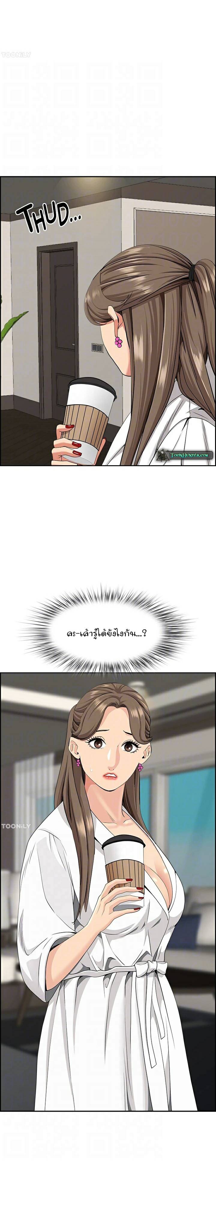 0023.jpg