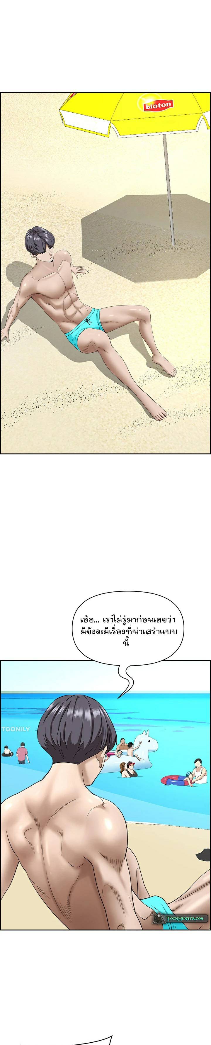 0030.jpg