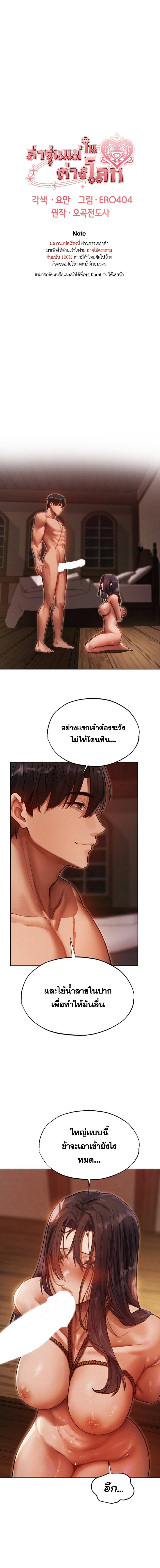 0006.jpg