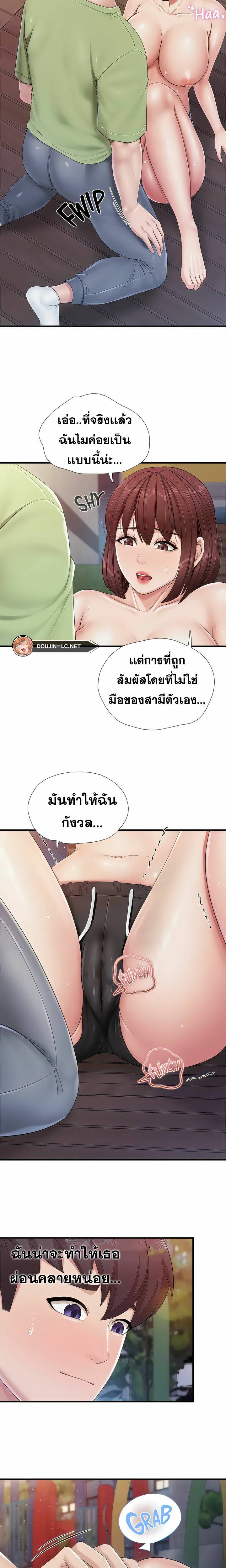 0008.jpg