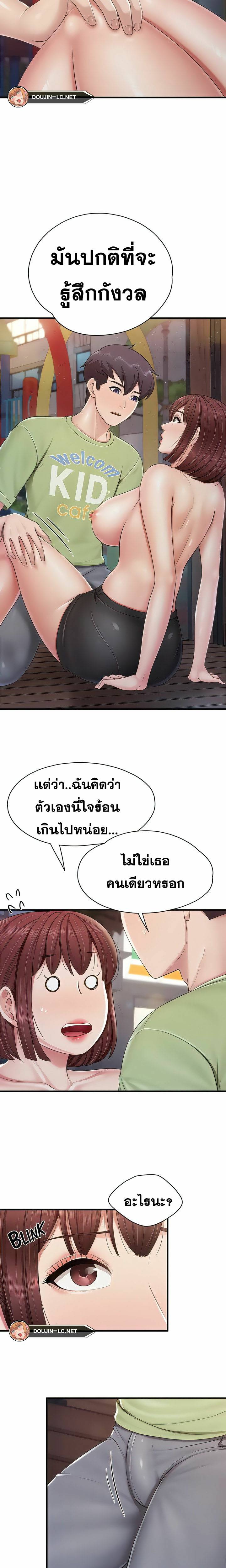 0009.jpg