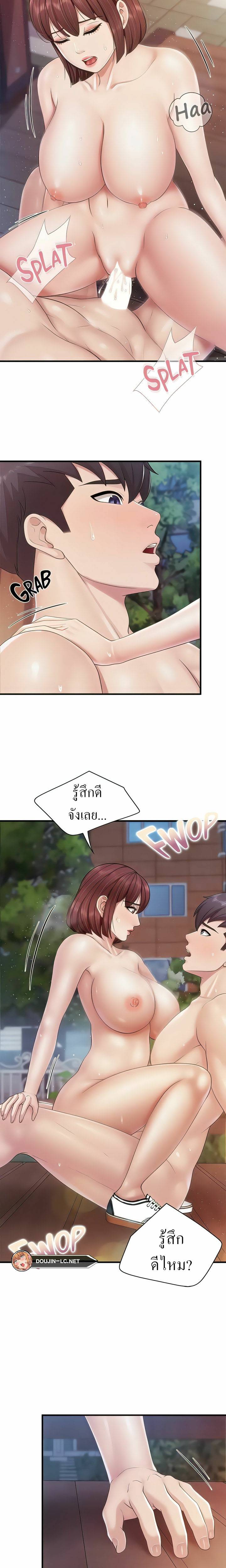 0016.jpg