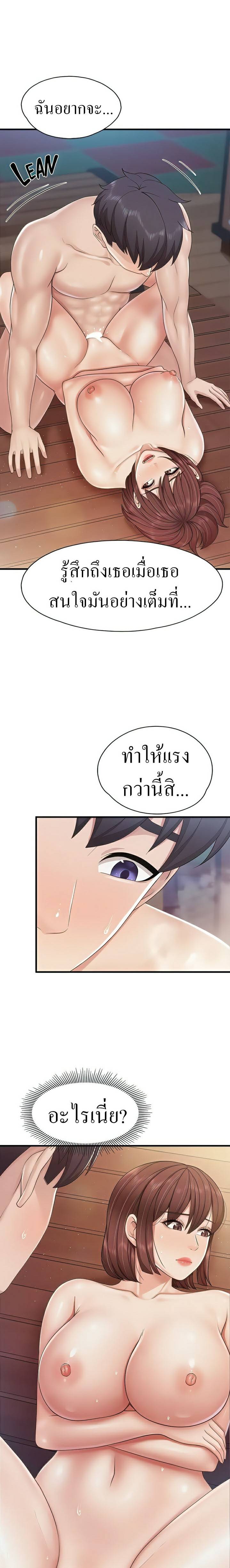 0006.jpg