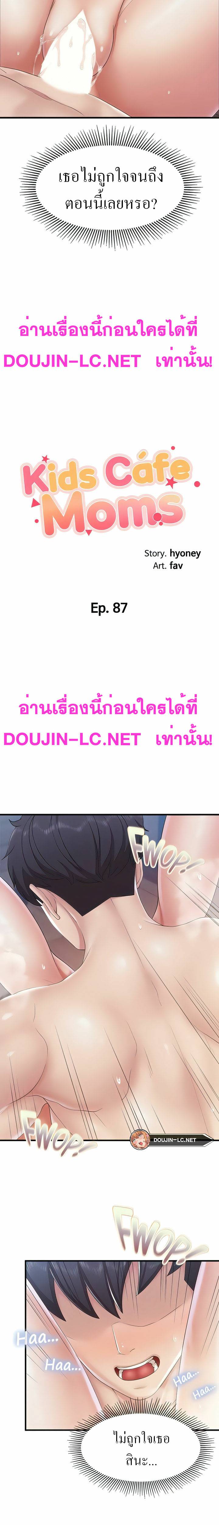 0007.jpg