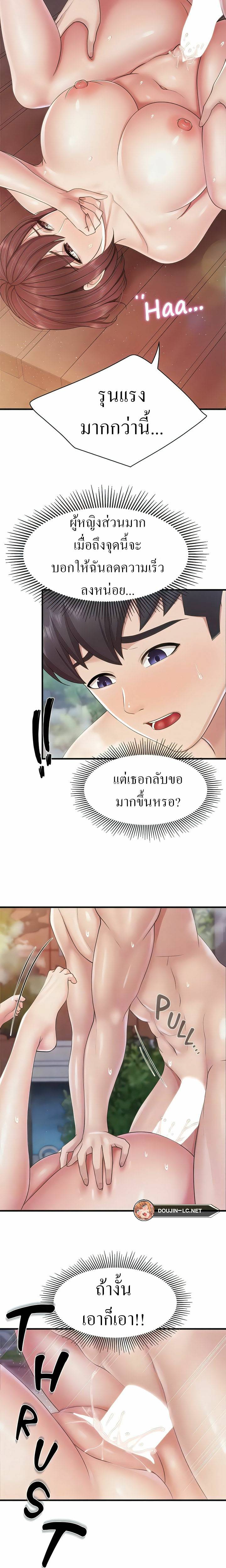 0010.jpg
