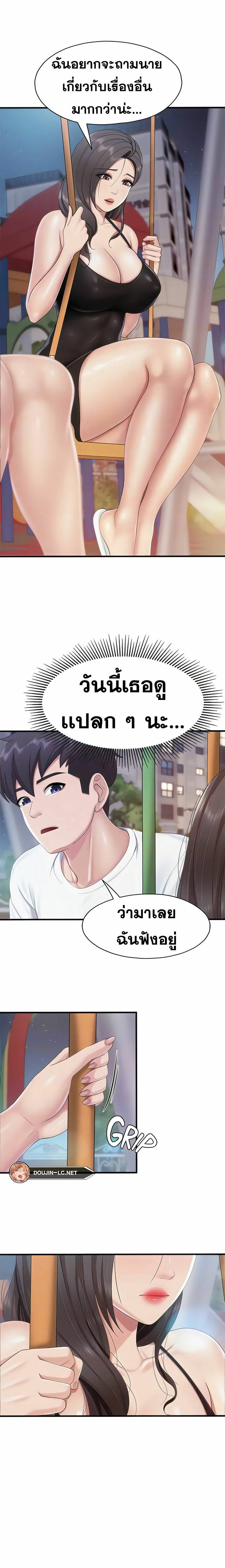 0021.jpg