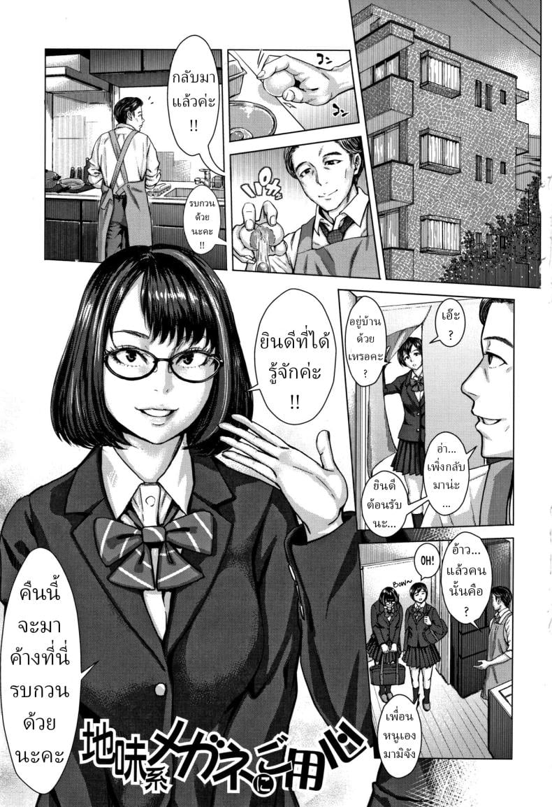 0006.jpg