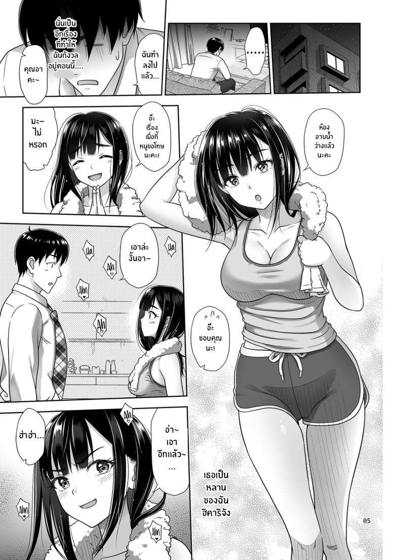 0009.jpg