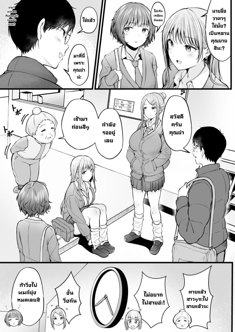 0010.jpg