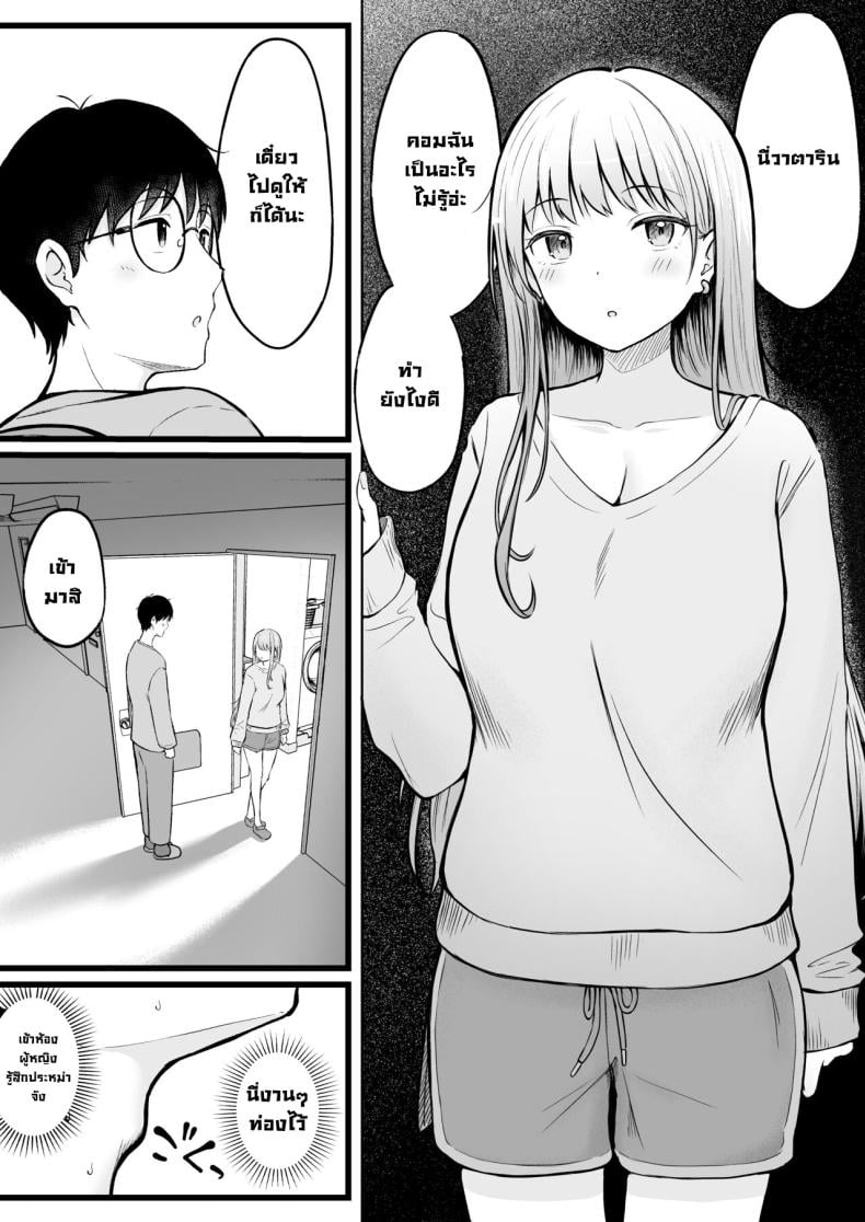 0017.jpg