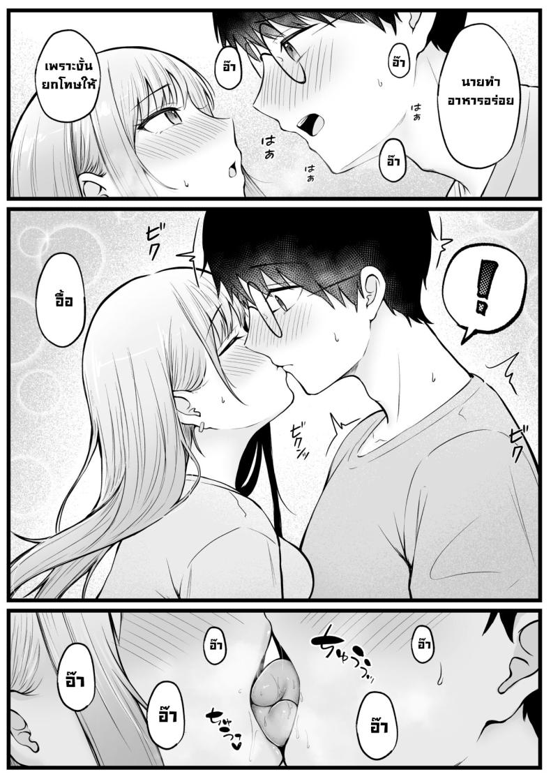 0022.jpg