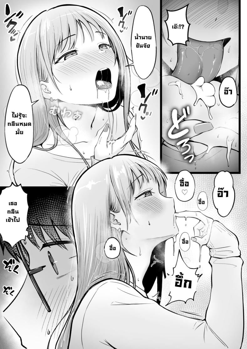 0025.jpg