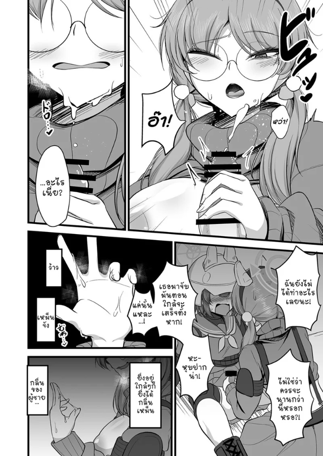 0011.jpg
