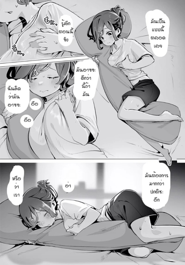 0005.jpg