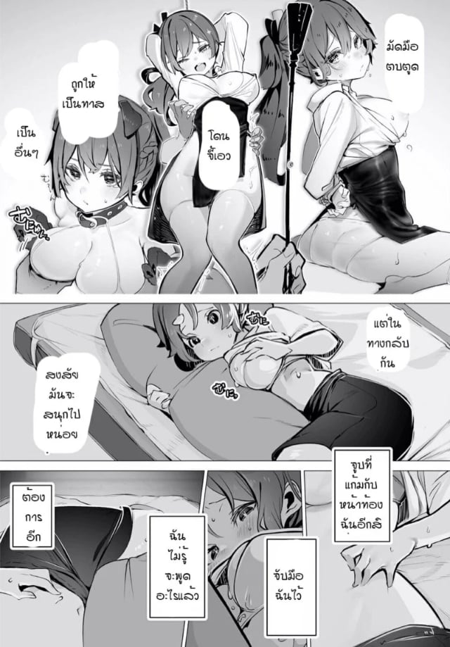 0006.jpg