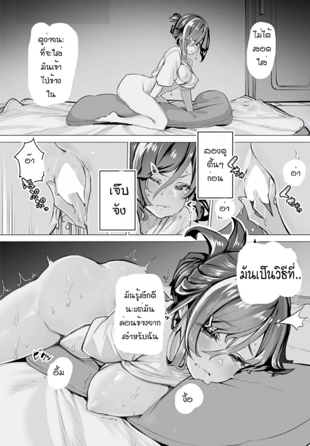 0011.jpg