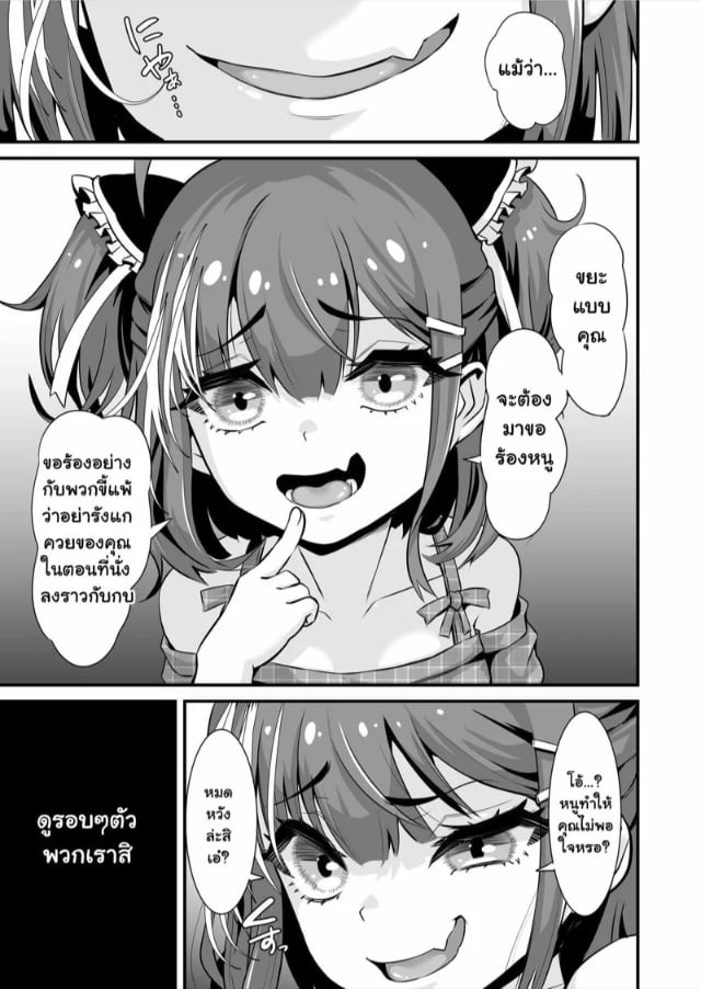 0004.jpg