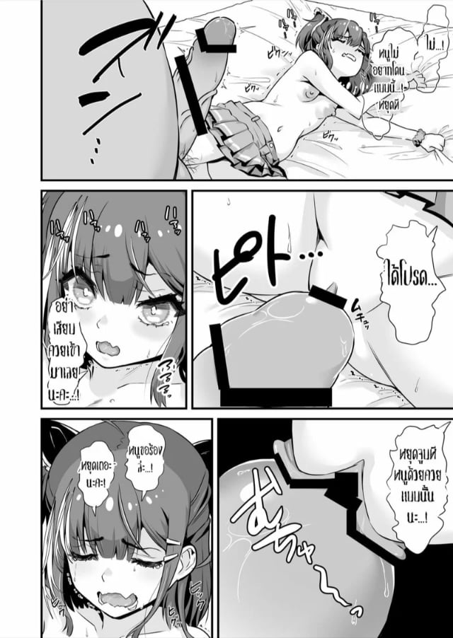 0011.jpg