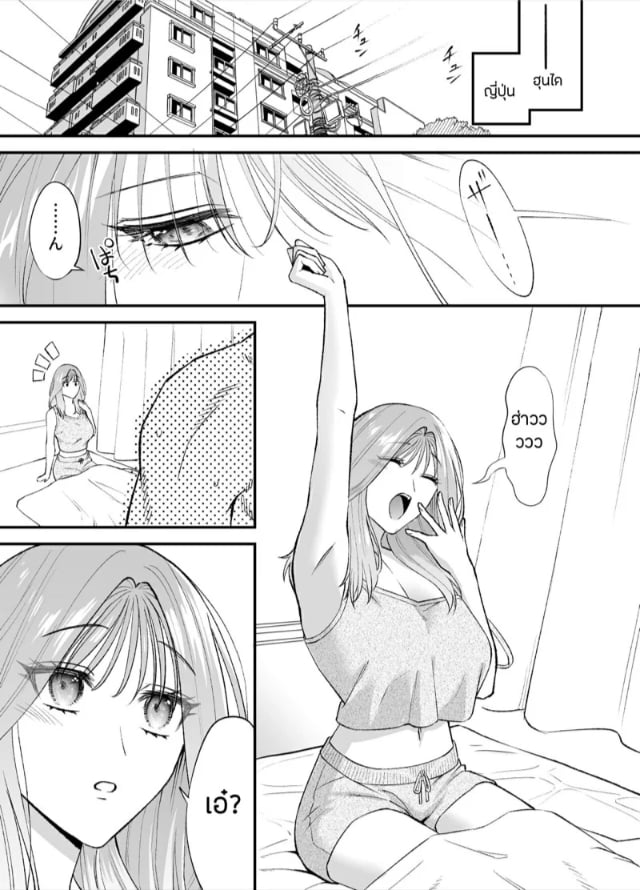 0010.jpg