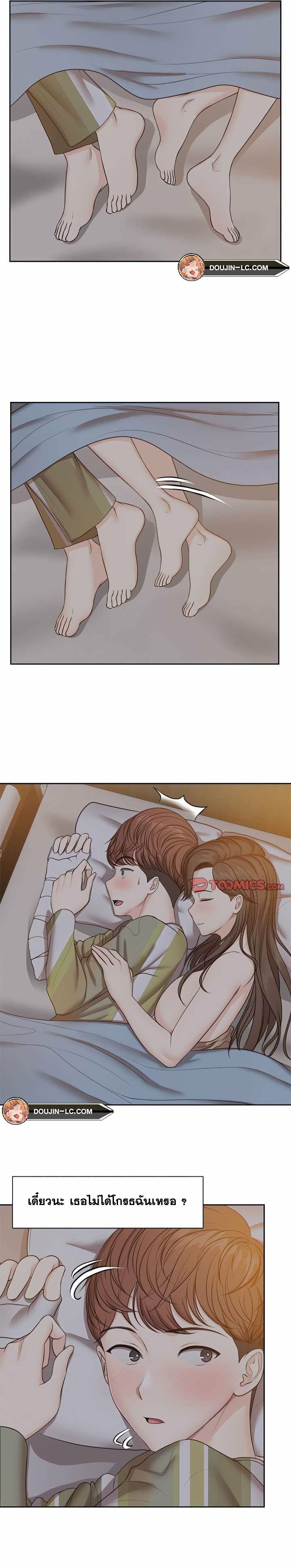 0013.jpg