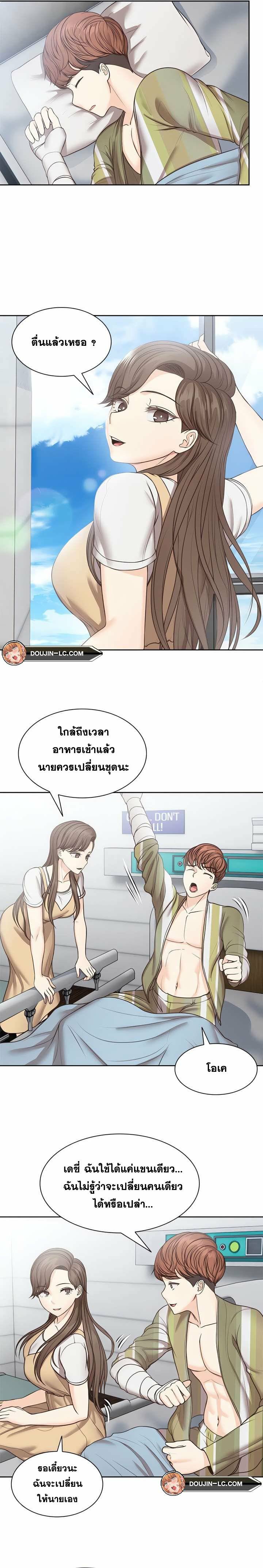 0016.jpg