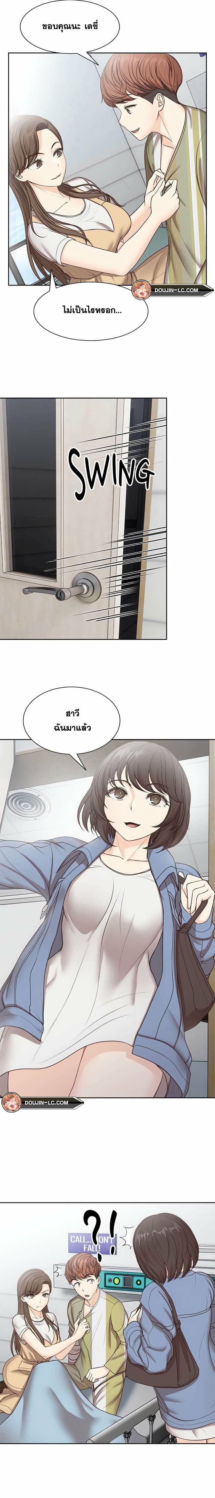 0017.jpg
