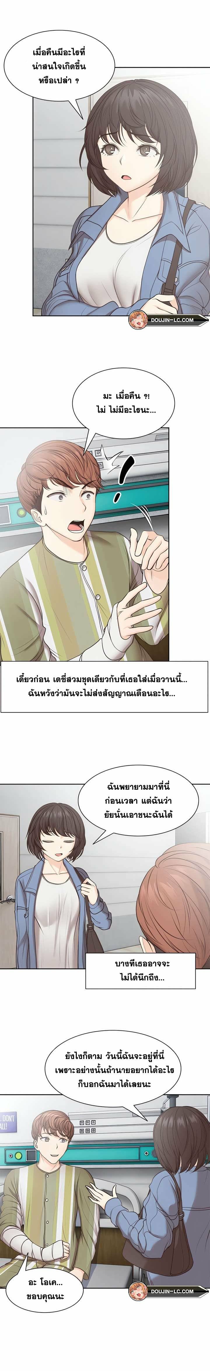 0022.jpg