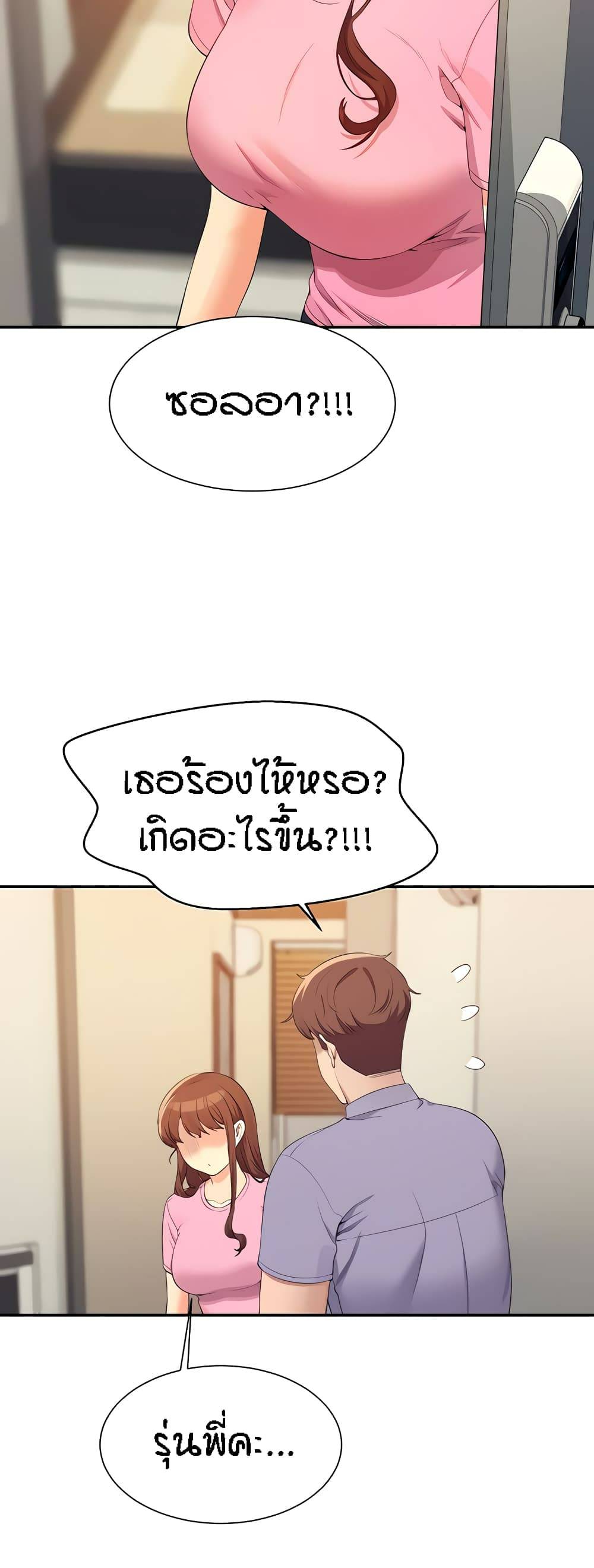 0007.jpg
