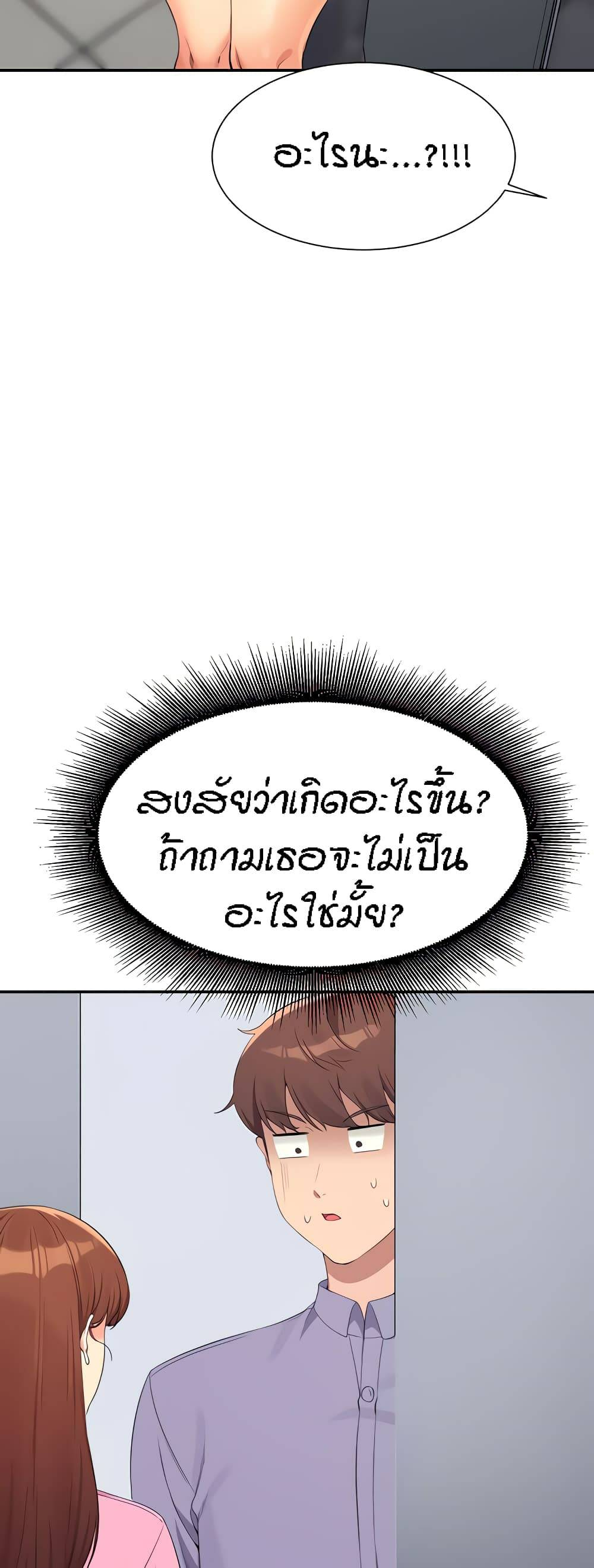 0009.jpg