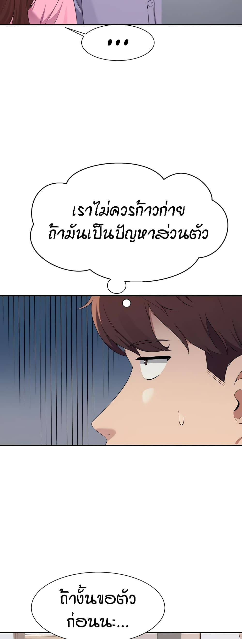 0010.jpg