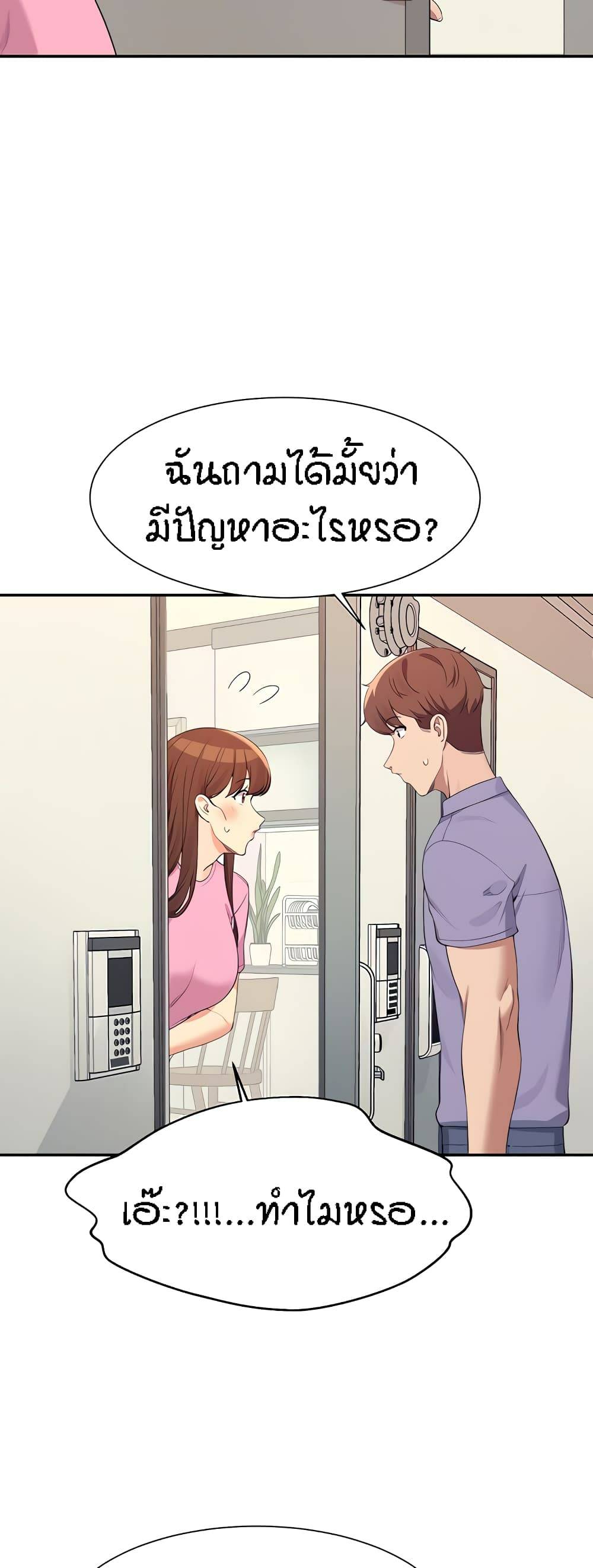 0012.jpg
