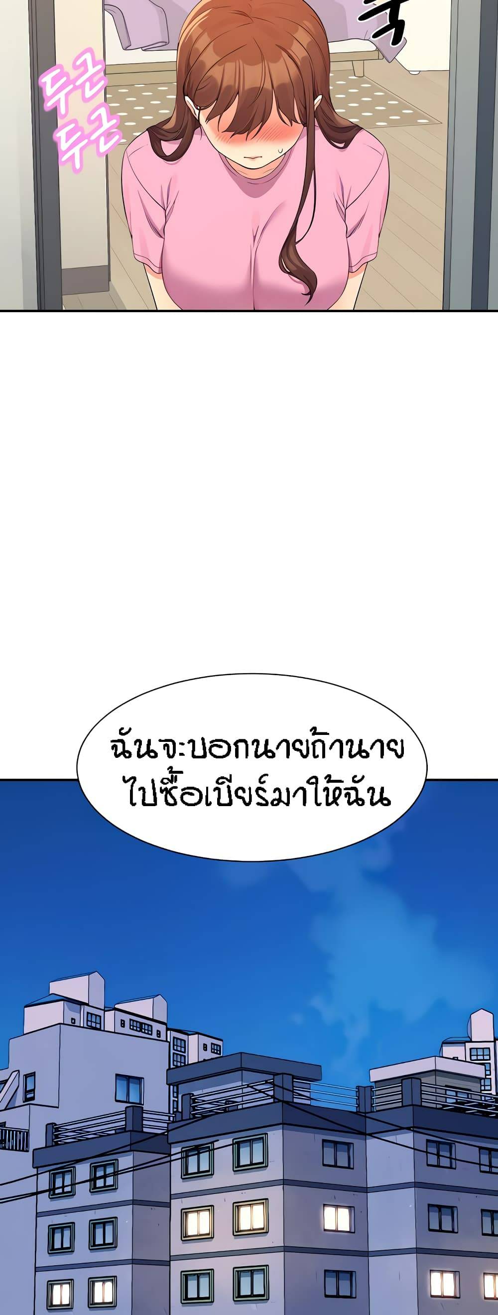 0014.jpg