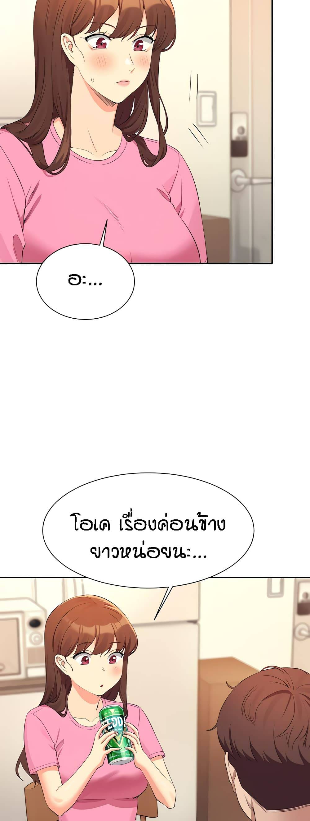0020.jpg