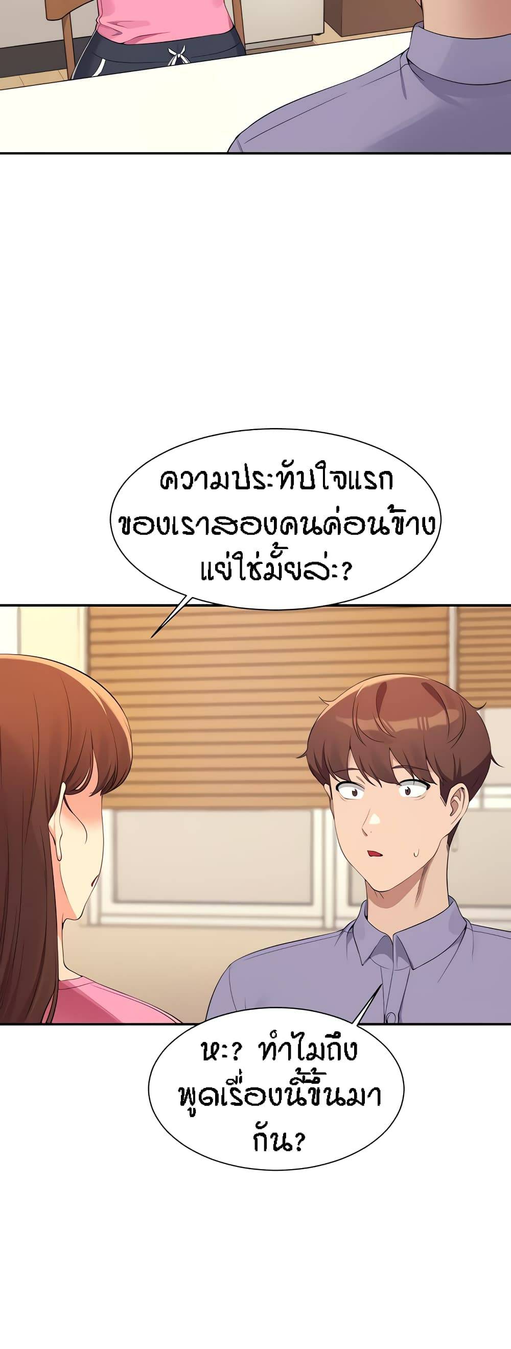 0021.jpg