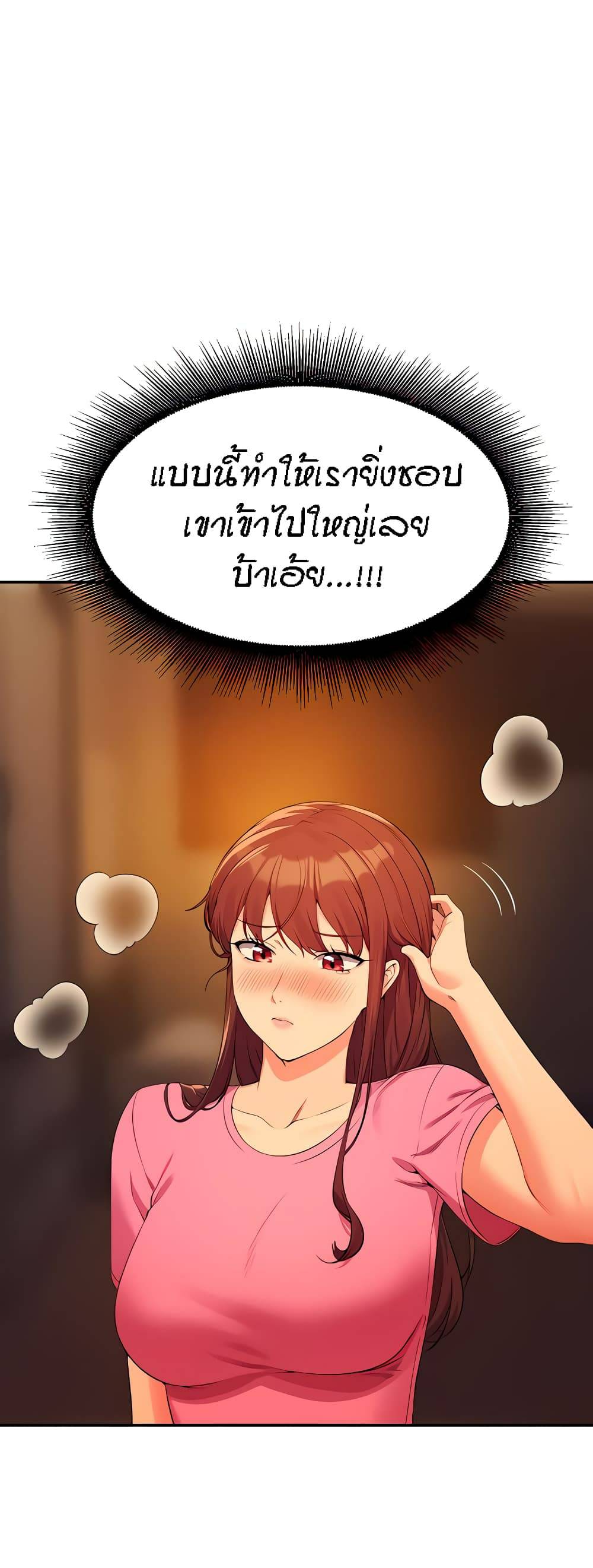 0050.jpg