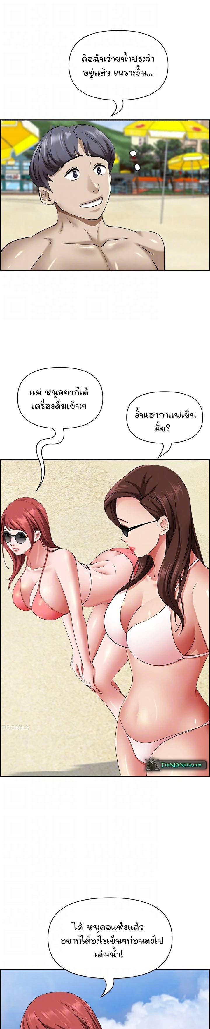 0014.jpg