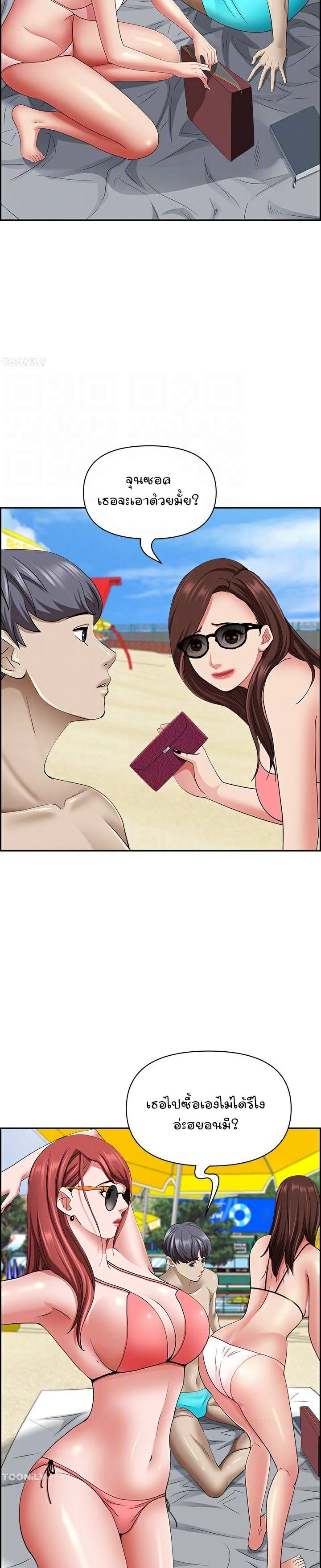 0016.jpg