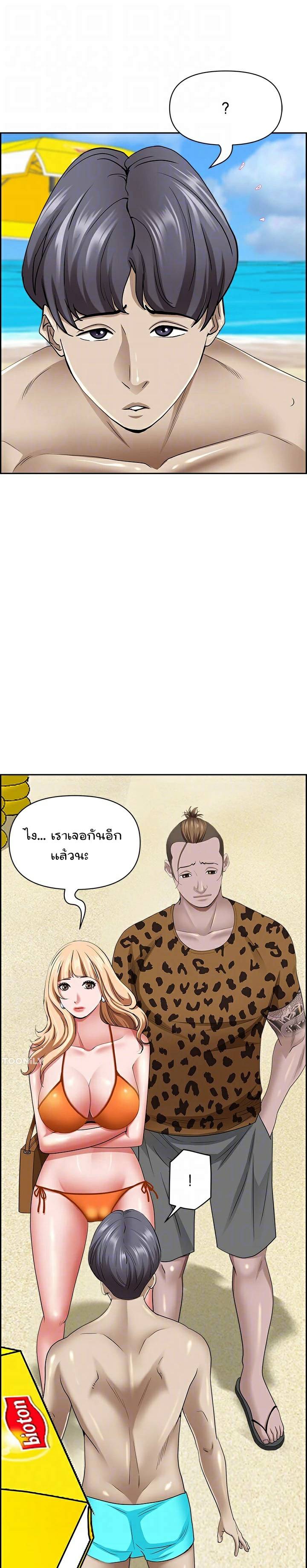 0022.jpg