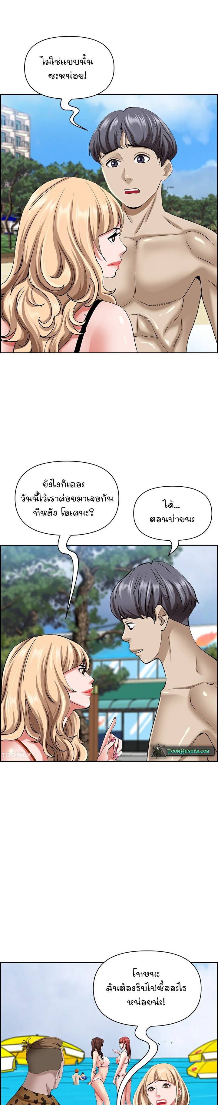 0030.jpg