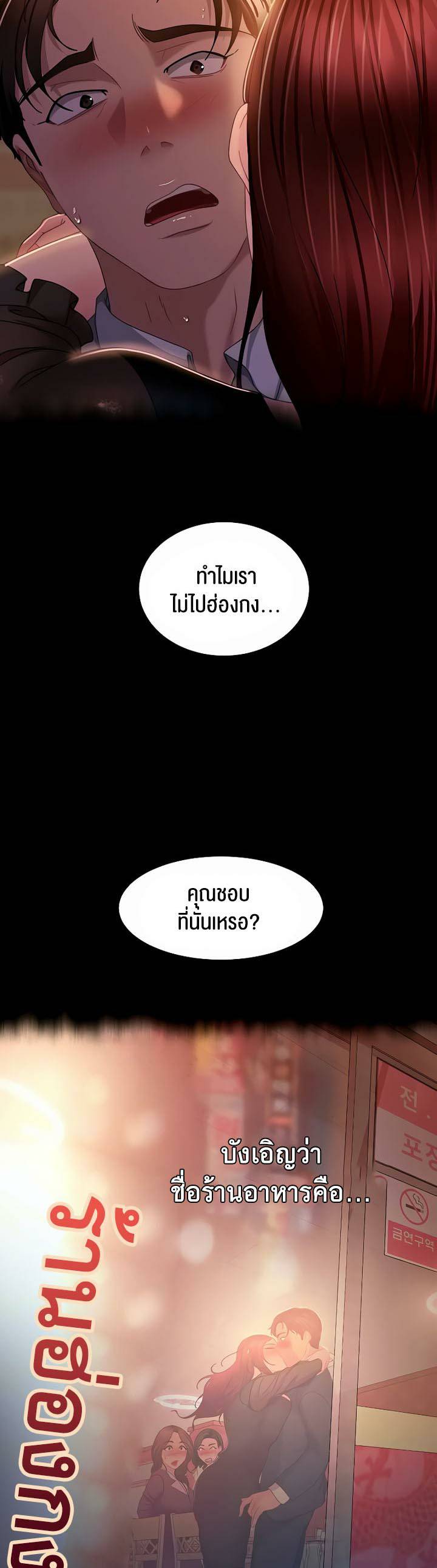 0025.jpg