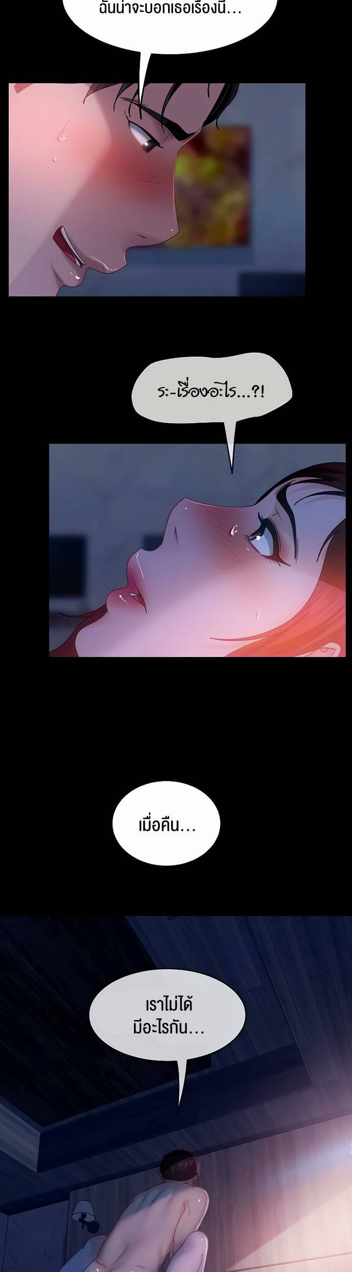 0050.jpg